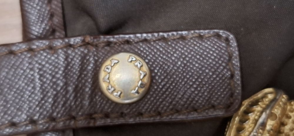 Сумка Prada Tessuto Animalier