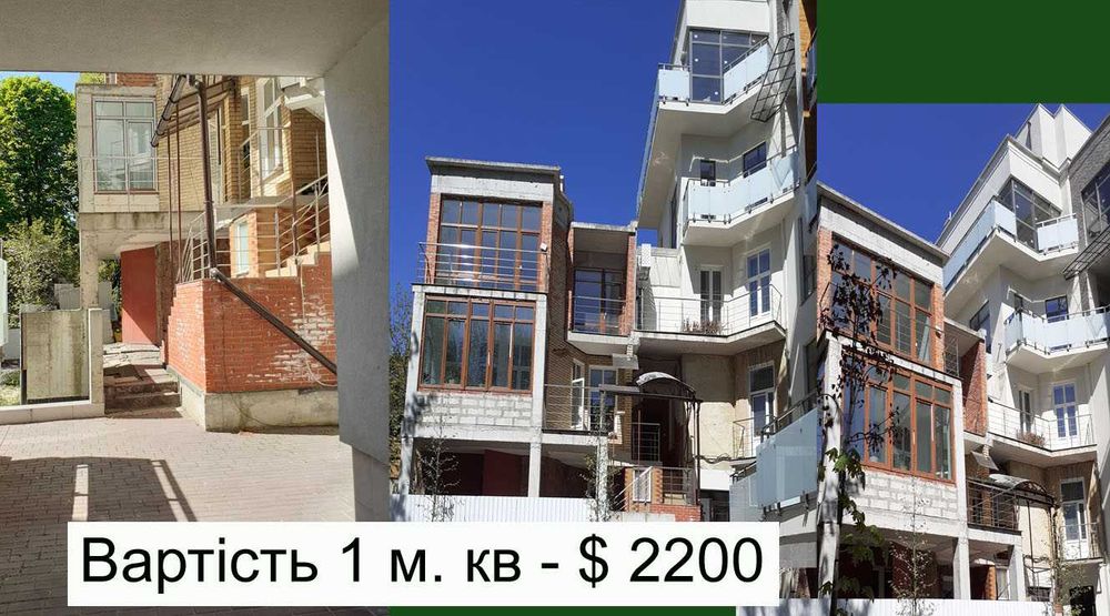 Продаж багаторівневої квартири Карманского буд 6. кв 3. - зображення 3