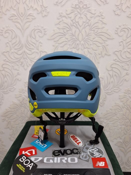 Kask rowerowy BELL 4FORTY unisex L 58-62cm MIPS