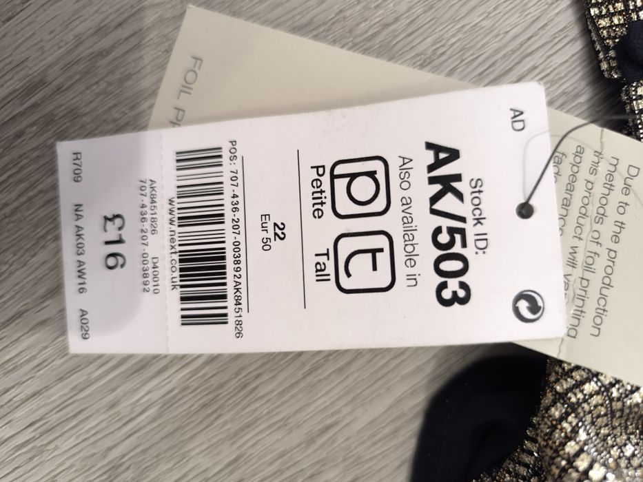 Delikatna,zwiewna bluzka Next rozmiar 50