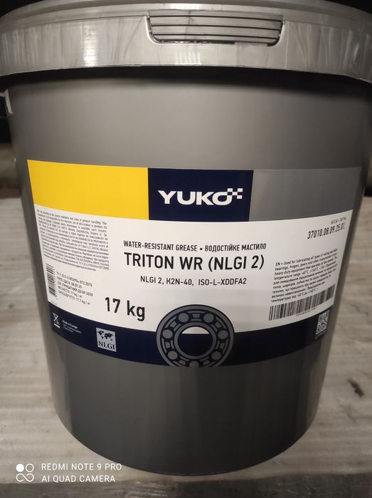 Смазка Premium Yuko Triton WR 2 . Литол 24 .