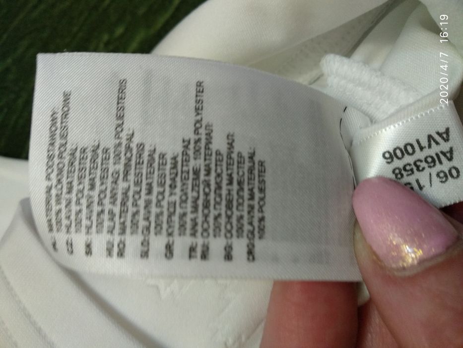 Футболка на 5-6 лет