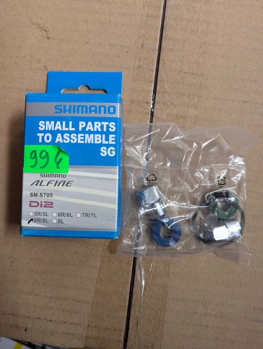 Zestaw nakrętki podkładki  SHIMANO SM-S705 Di2