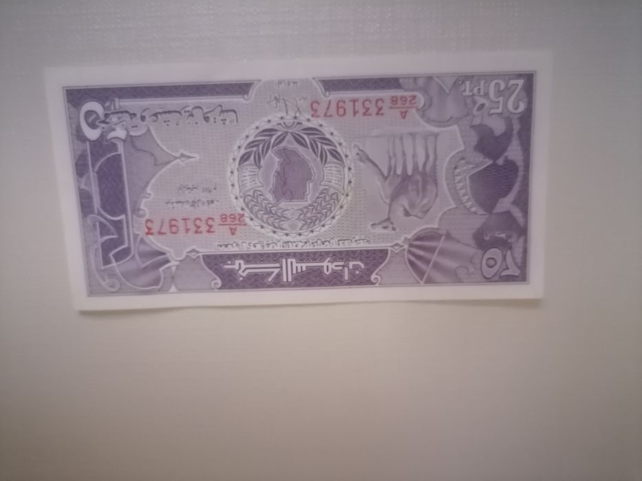 Banknot Sudan 25