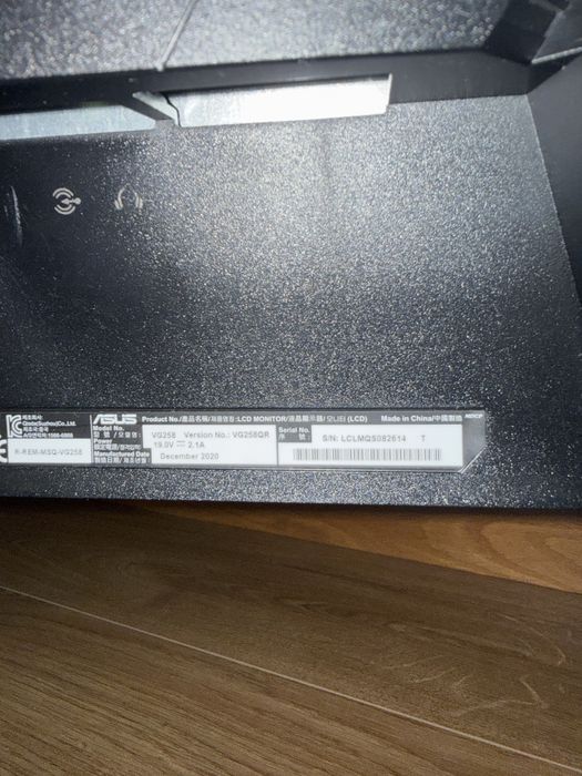 Monitor ASUS VG258QR
