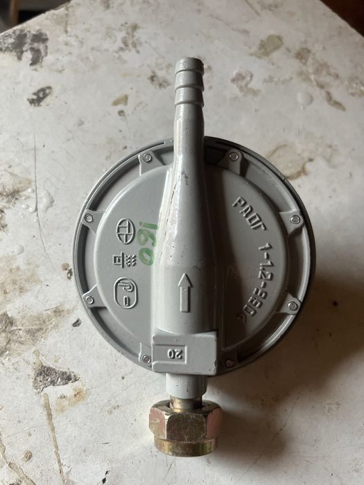 Газовий балон 50 л, заправлений