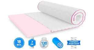 Продам матрас топер 1,6*2,1 кокос пена новый 8 см бон бон