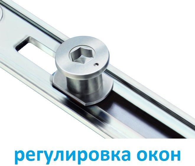 Ремонт окон  в Запорожье и области, ремонт мансардных окон