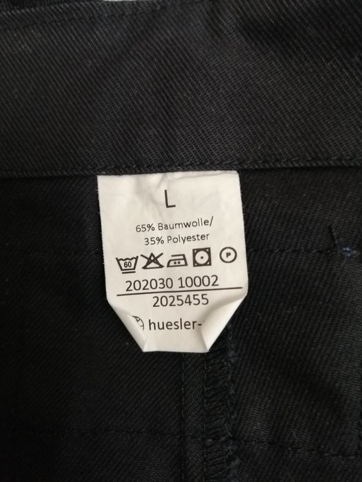 Продам робочий комбінезон