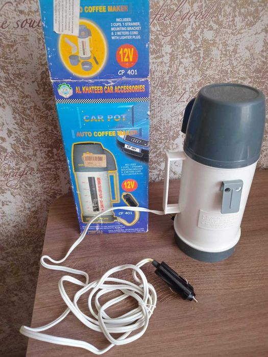 Електрокавоварка для авто. Автомобільна кавоварка виробництва Корея.