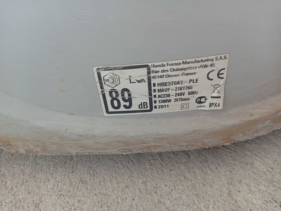 kosiarka elektryczna do trawy  HONDA / 216