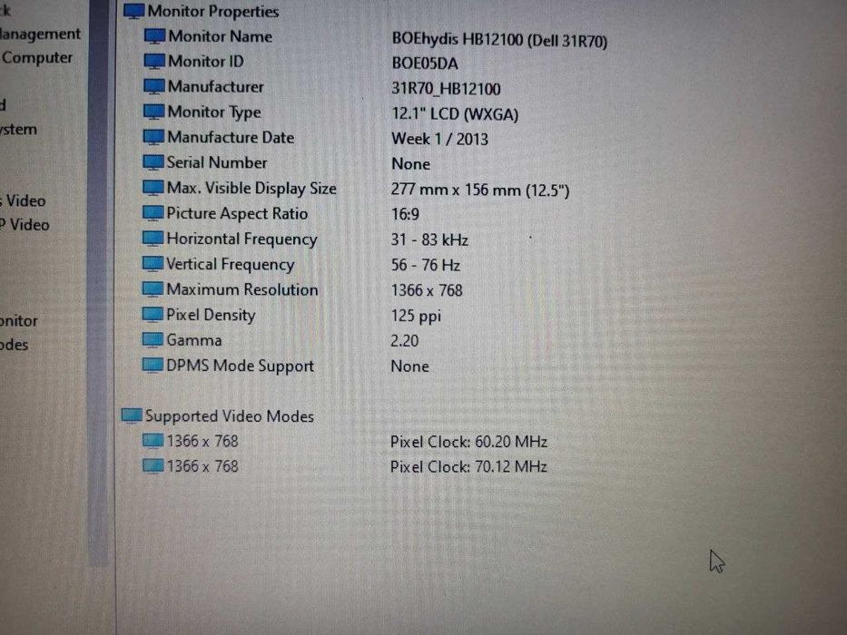 Dell E7240/Intel i7-3.3 GHz/DDR3-8GB/SSD-128 Gb/12,5" HD (1366*768)