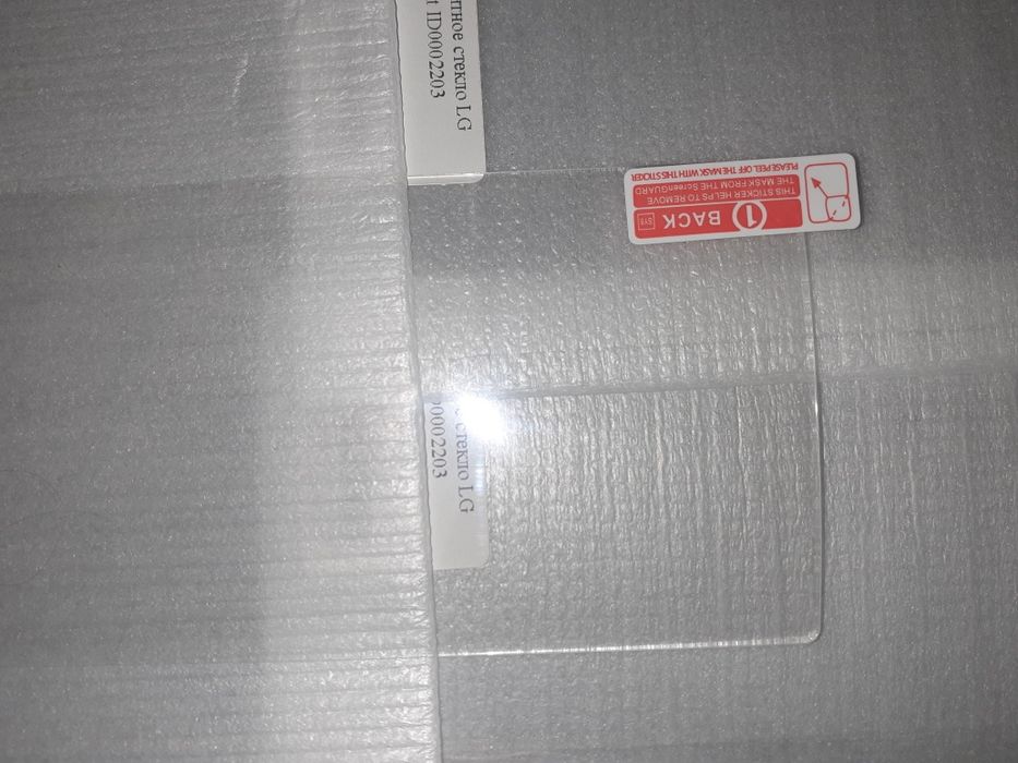 Захисне скло для телефону LG