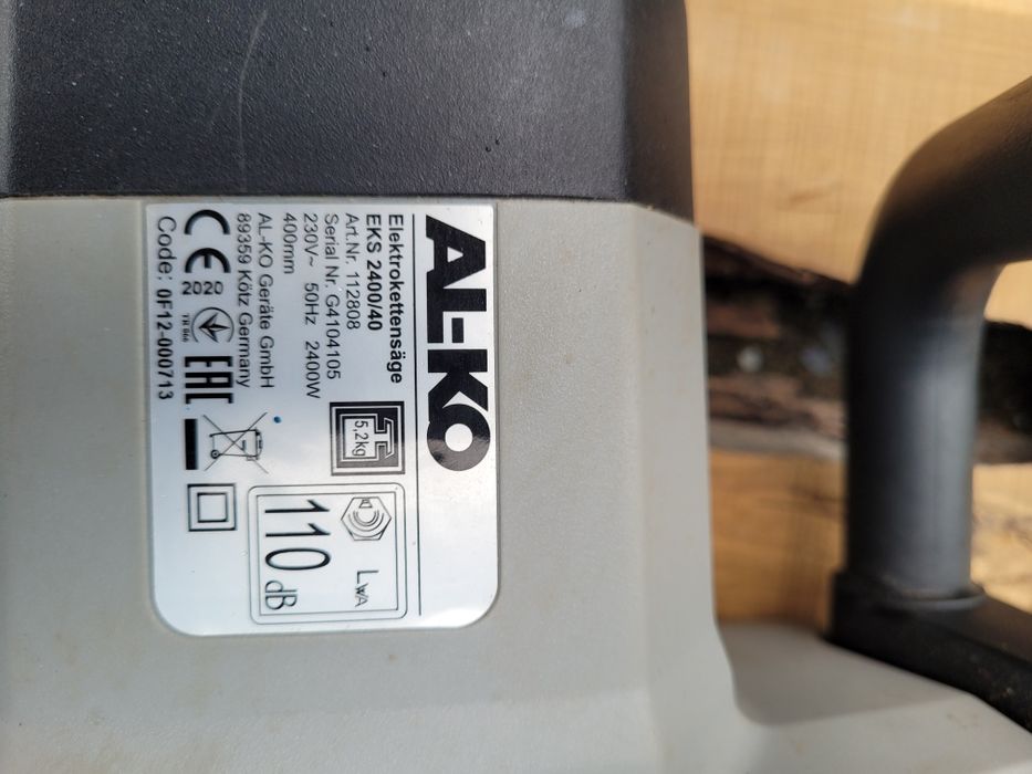 Продам пилу ланцюгову Al-Ko eks 2400/40.