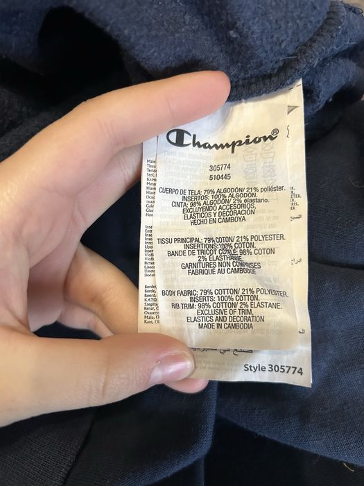Кофта Champion