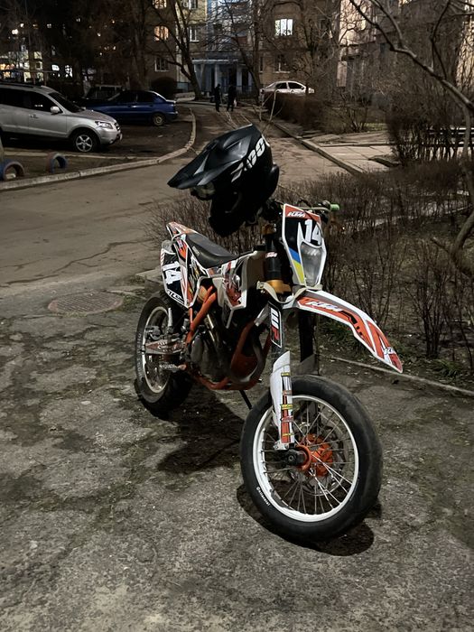 Продам срочно геон торакс 250