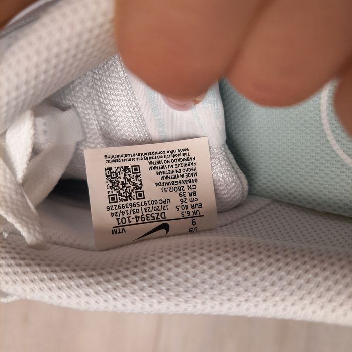 Кросівки Nike Court Vision Alta White DZ5394-101