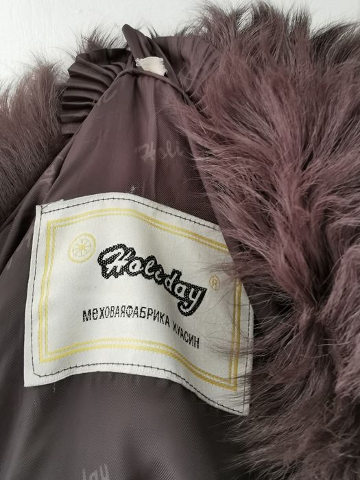 Futro damskie  naturalne r. 44-46 stan dobry