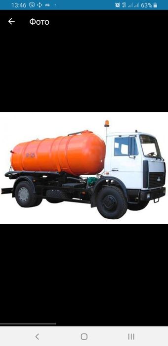 Асенізатор. Викачка  ям. Бровари , Требухів , Красилівка , Княжичі.