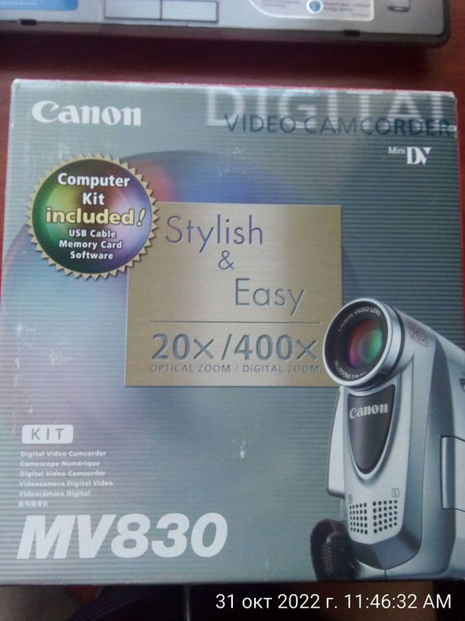 Видеокамера CANON MV 830
