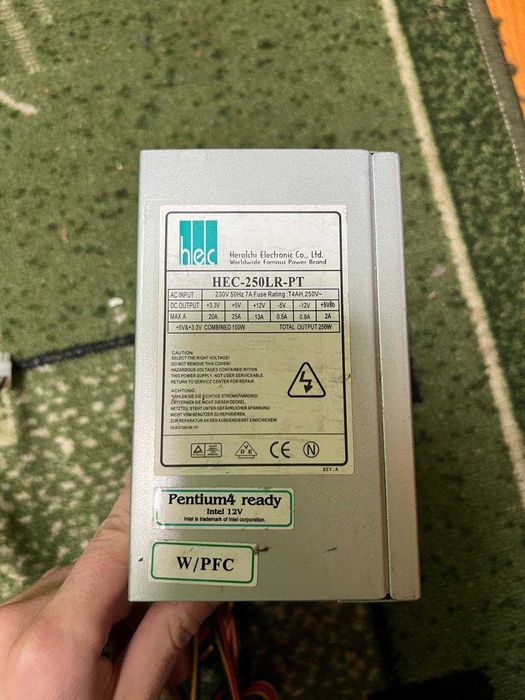 Комплектуючі для ПК