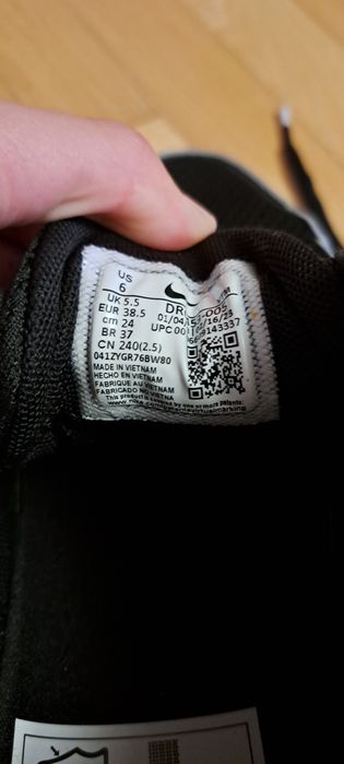 Nike air max 270