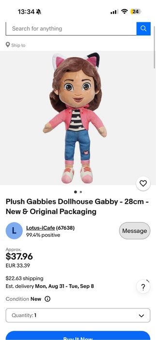 Fisher price видра chicco ведмедик jellycat зайчик doudou