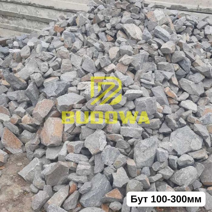 Продаж Щебінь Пісок Відсів Камінь Грунт Камень Отсев Щебень Песок