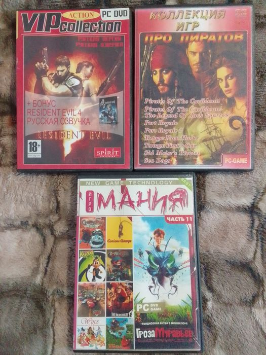 Ігри для PC 28шт.на dvd дисках по 40грн.