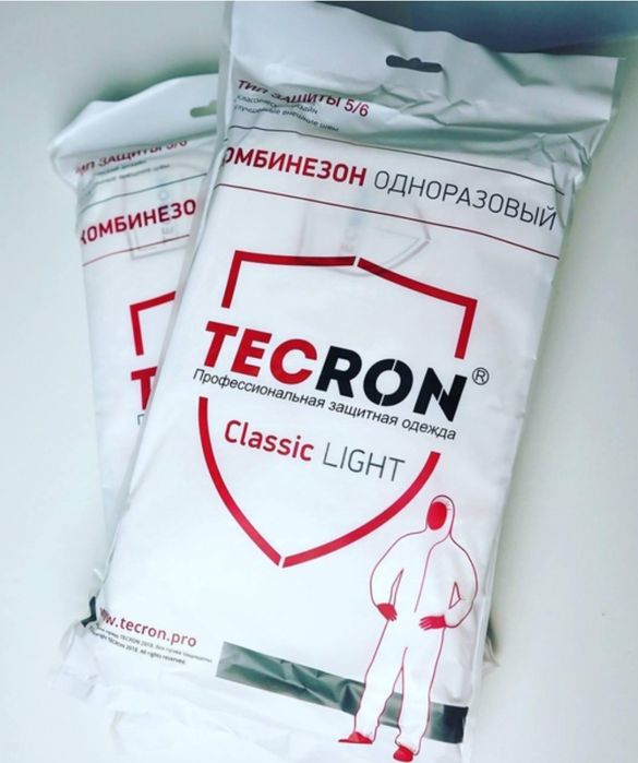 РАСПРОДАЖА СКЛАДА Костюмы химзащиты  защитные  от ядов и радиации Tecr
