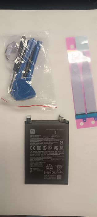 Bateria Xiaomi referência BN5E original