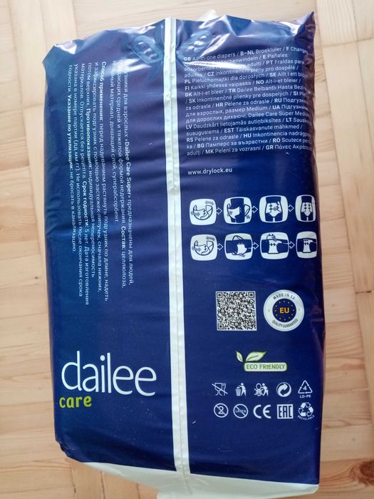 Памперси підгузки Dailee care (6 крапель)-Чехія(розмір M 75 - 110 см)