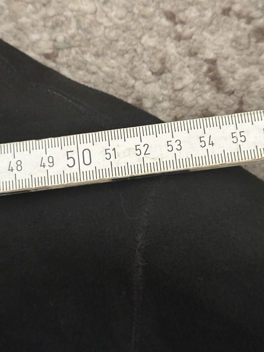 Дублянка - шуба.