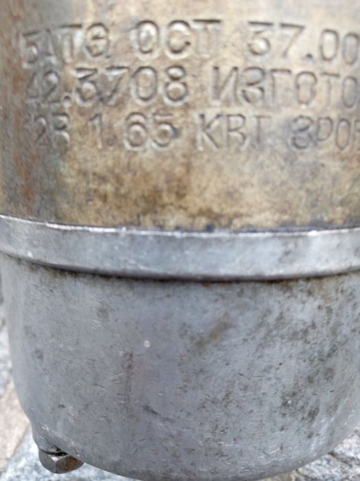 Стартер на автомобіль УАЗ,Волга,Москвич 412.