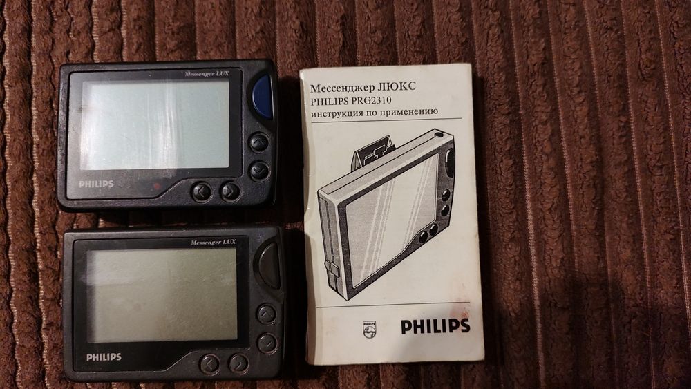 Пейджер , питание 2 ААА