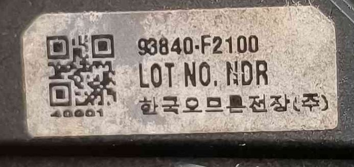 Sensor de Pedal HYUNDAI KAUAI (OS, OSE, OSI), KONA (OS, OSE, OSI)