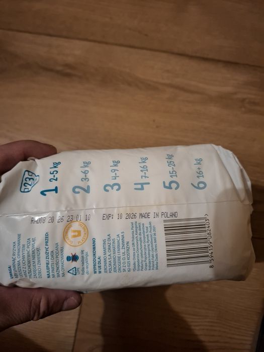 Sprzedam Dada Pure Care 1