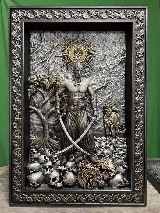 Настінне панно «Козак Мамай»