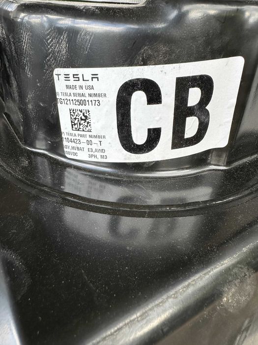Bateria Tesli Model 3 / model Y  Long Range z rocznika 2023- 78KWH - 82KWH - 2022 rok