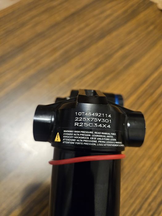 Rock shox Vivid Select+ 225x75