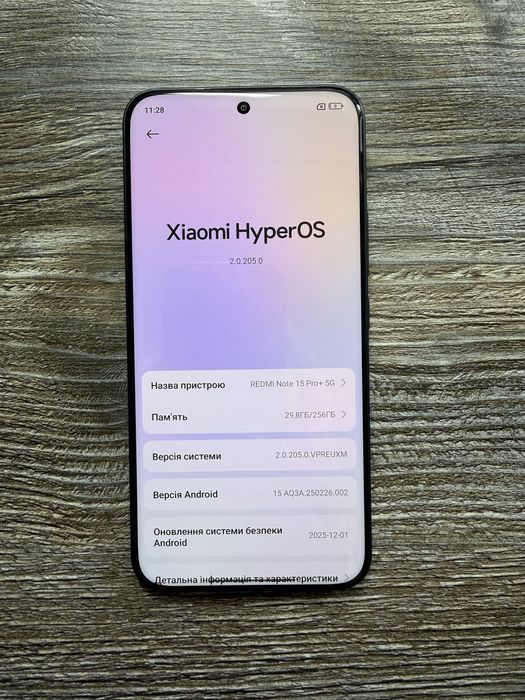 Redmi Note 15 Pro+ Plus 8/256гб