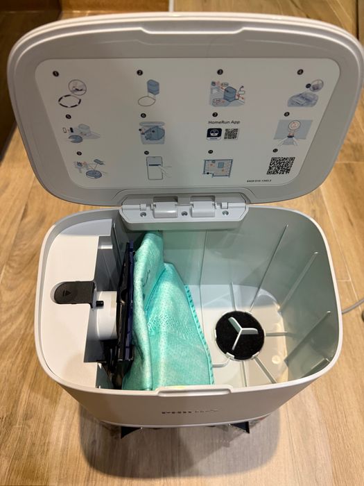 Продам Робот-пилосос PHILIPS HomeRun Series 2000 XU2100/25
