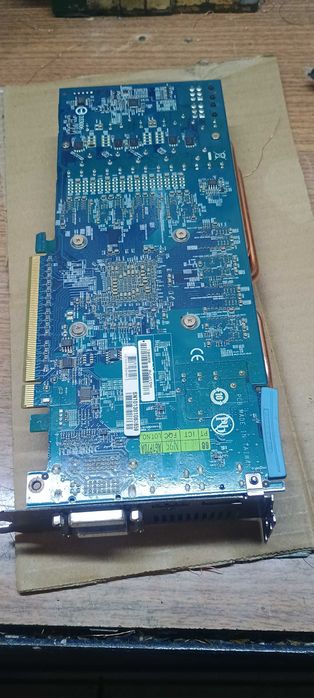 Karta graficzna GeForce gvr583ud-1gd