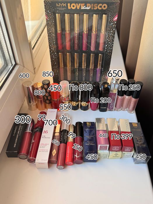 Помада, блиск dior clarins charlotte tilbury nyx kiko pat ysl mac
