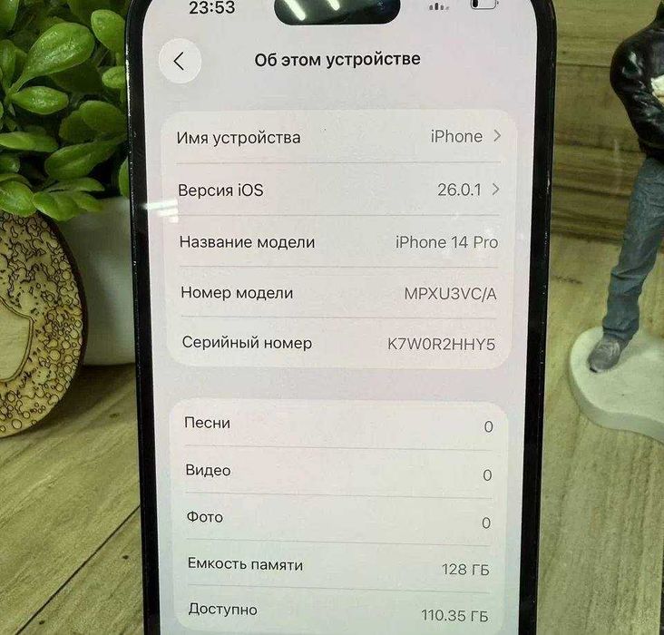 iphone 14 pro 128 gb