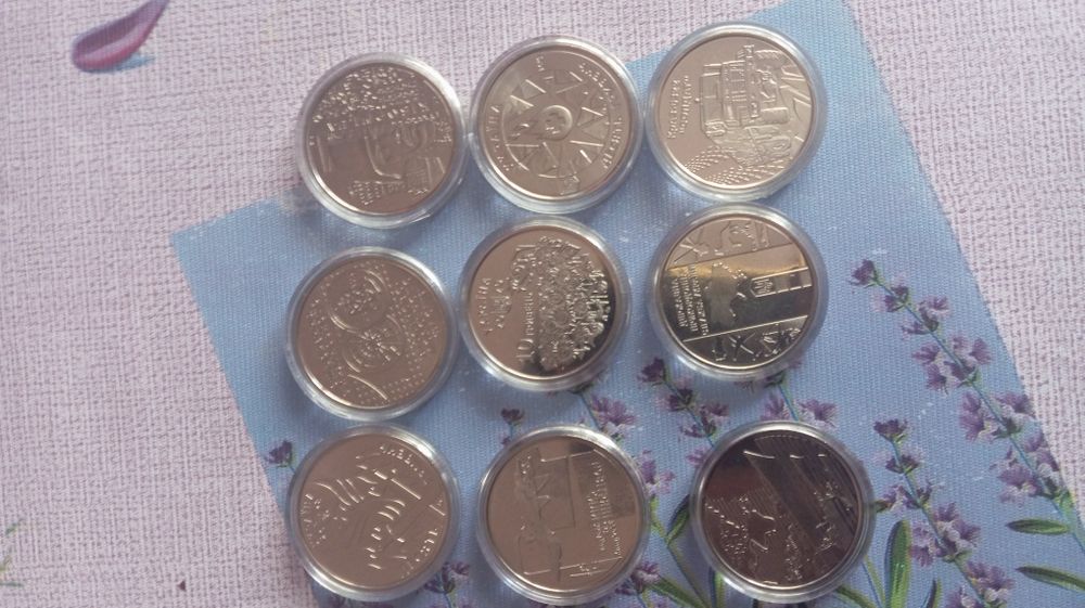 Монеты ЗСУ большие ималенькие