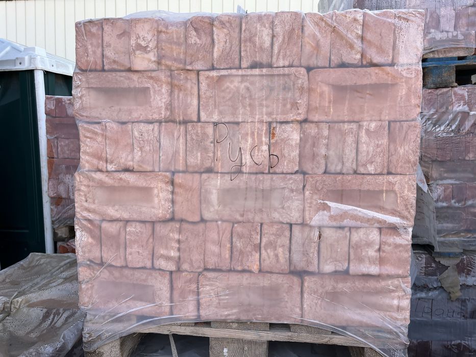 Катеринославська цегла ручного формування «Київська Русь»