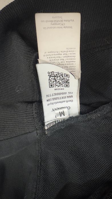 Зип худи cp company