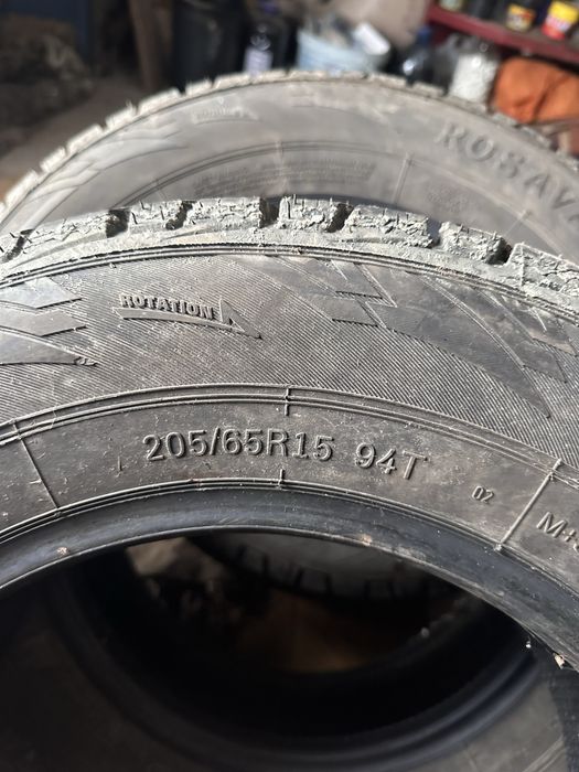 Продам зимову гуму