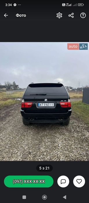 Бмв х 5 газ бензин
